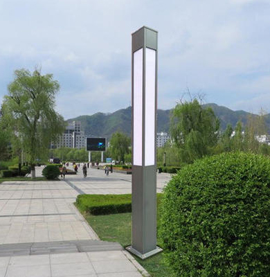 海西直辖景观灯