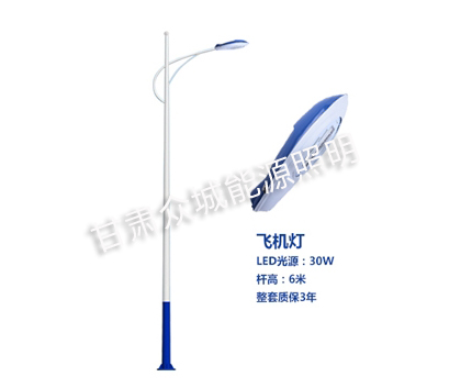 海西直辖爆款市电路灯