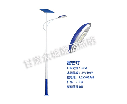 海西直辖爆款太阳能路灯